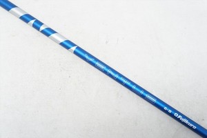 Fujikura Ventus Velocore TR Bleu 🔵 7X, Arbre En Graphite Extra Rigide 44,5" Pour Driver Callaway