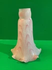 Vintage Meyda Tiffany Style Replacement Pink Tulip Lampshade. H 6”.