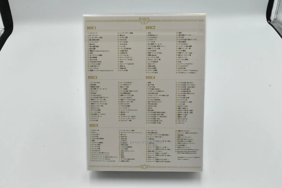 OST The Legend Of Zelda: Breath Of The Wild Original Soundtrack CD BOX JAPAN - Image 2 of 2