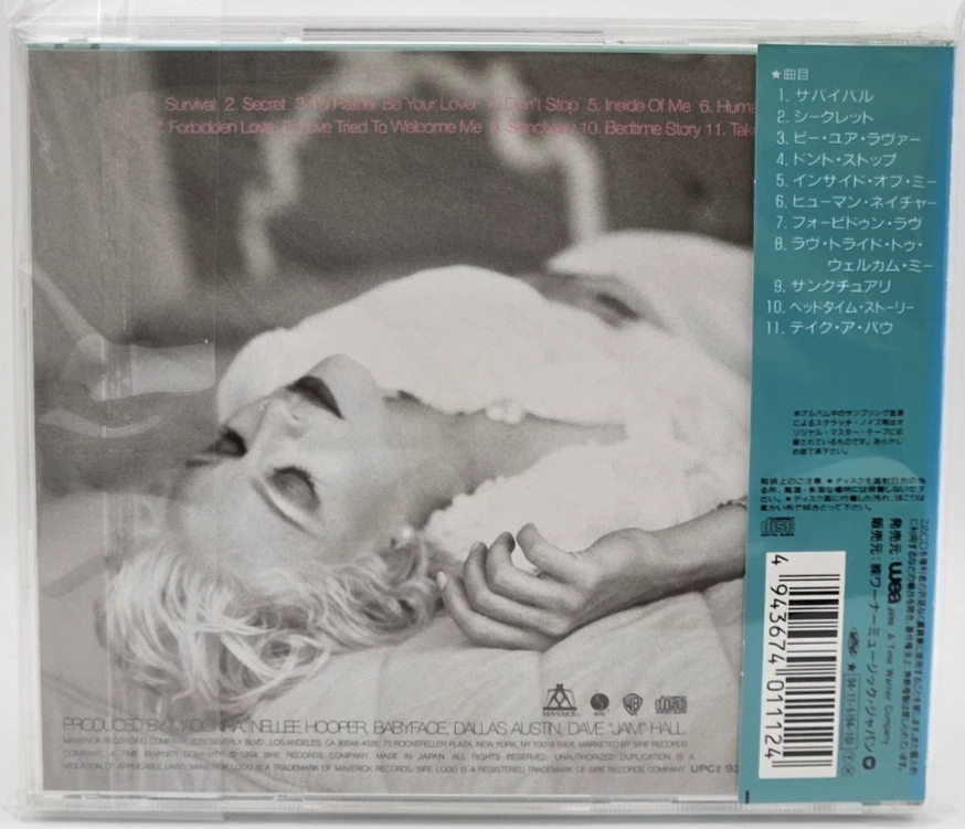 MADONNA Bedtime Stories JAPAN 1st Edition CD WPCR 111 w/OBI Green tray 1994 - Image 4 of 4