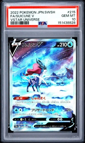 PSA 10 Suicune V 215/172 Vstar Universe Japanese Pokemon