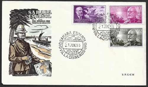 Sahara Spain 1955 Pro Infancia FDC