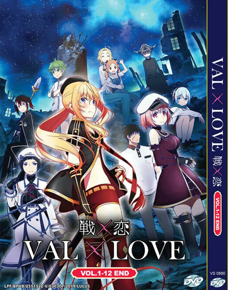 Val X Love Manga Volume 1