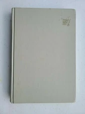 Inside Commodity Futures by William D. Roszel, Ph. D. Hardcover 1990