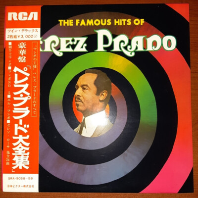 Perez Prado - The Famous Hits Of Perez Prado / VG+ / 2xLP, Comp