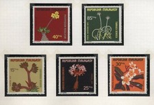 Madagascar 1975 Flowers Complete Series New Rubber Integral MNH T691