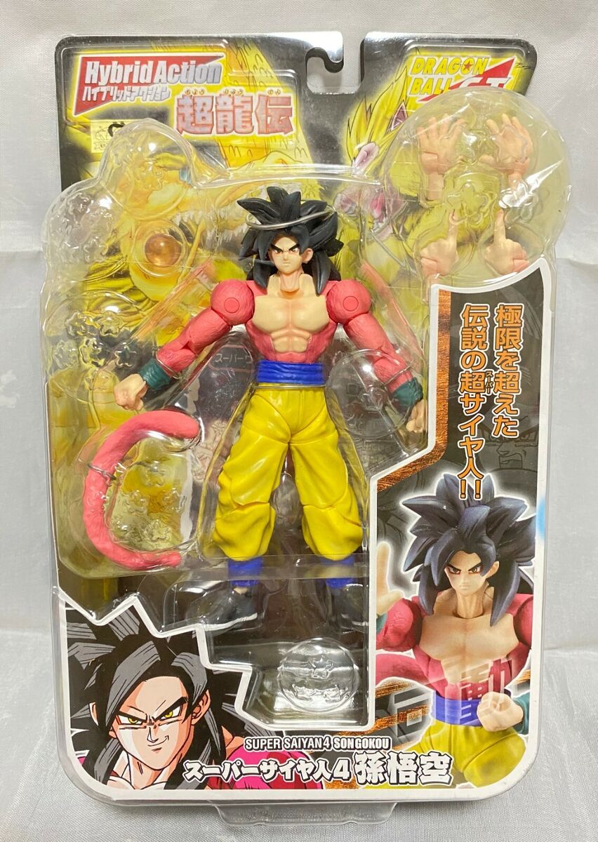 Dragonball GT CUSTOM figure DeAgostini SS4 Super Saiyan 4 Goku 5