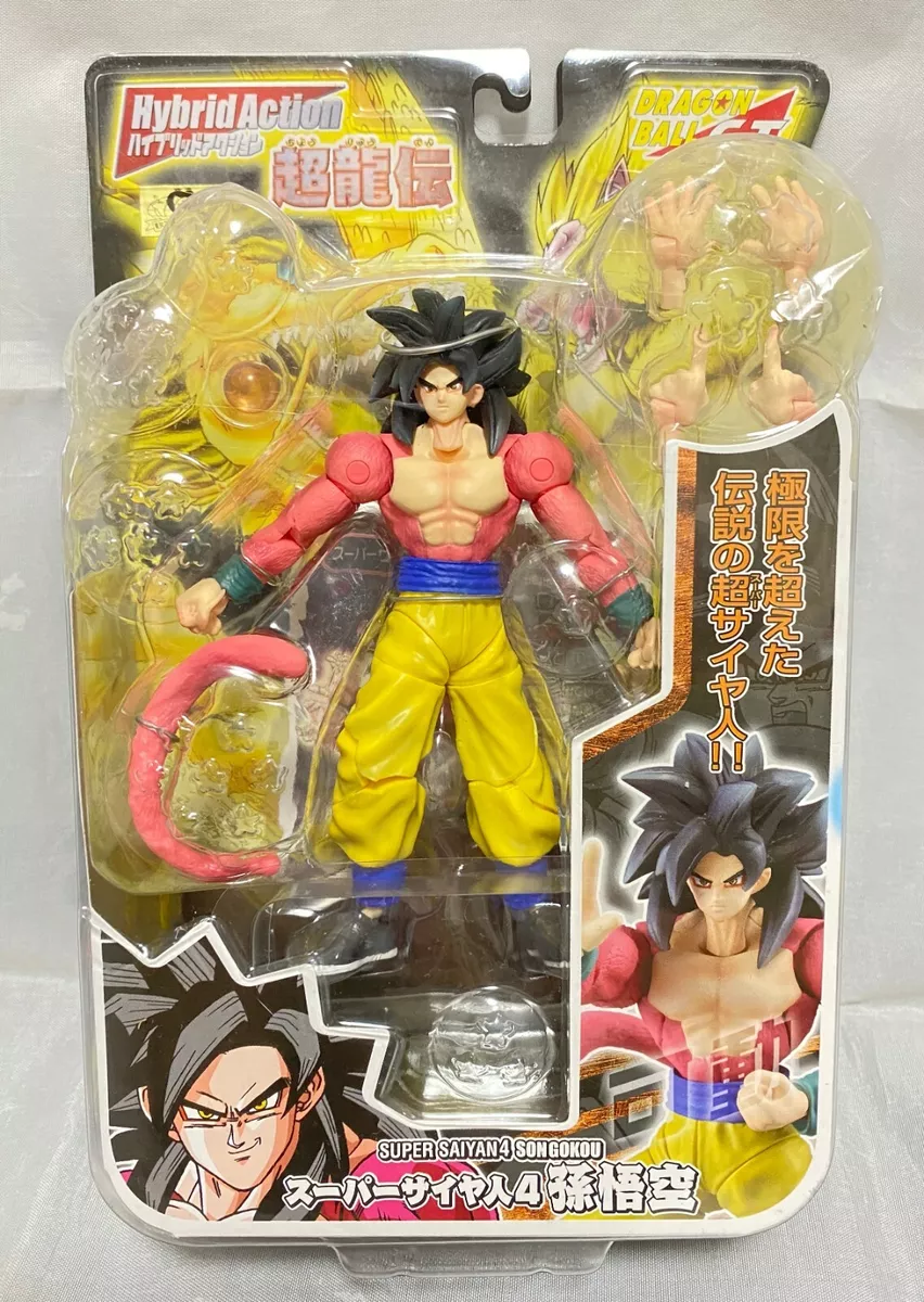  Bandai Hobby Standard Super Saiyan 4 Son Goku Dragon Ball GT  Action Figure (BAN214497) : Toys & Games