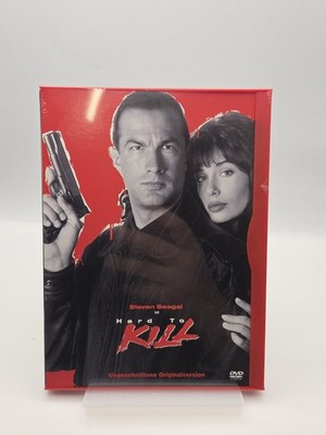 Hard to Kill -  Ungeschnittene Originalversion / SnapperCase Edition