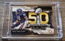 Mike Singletary 🏈 Rare Chrome Micro Mini Investment Card Non Auto Topps Bears