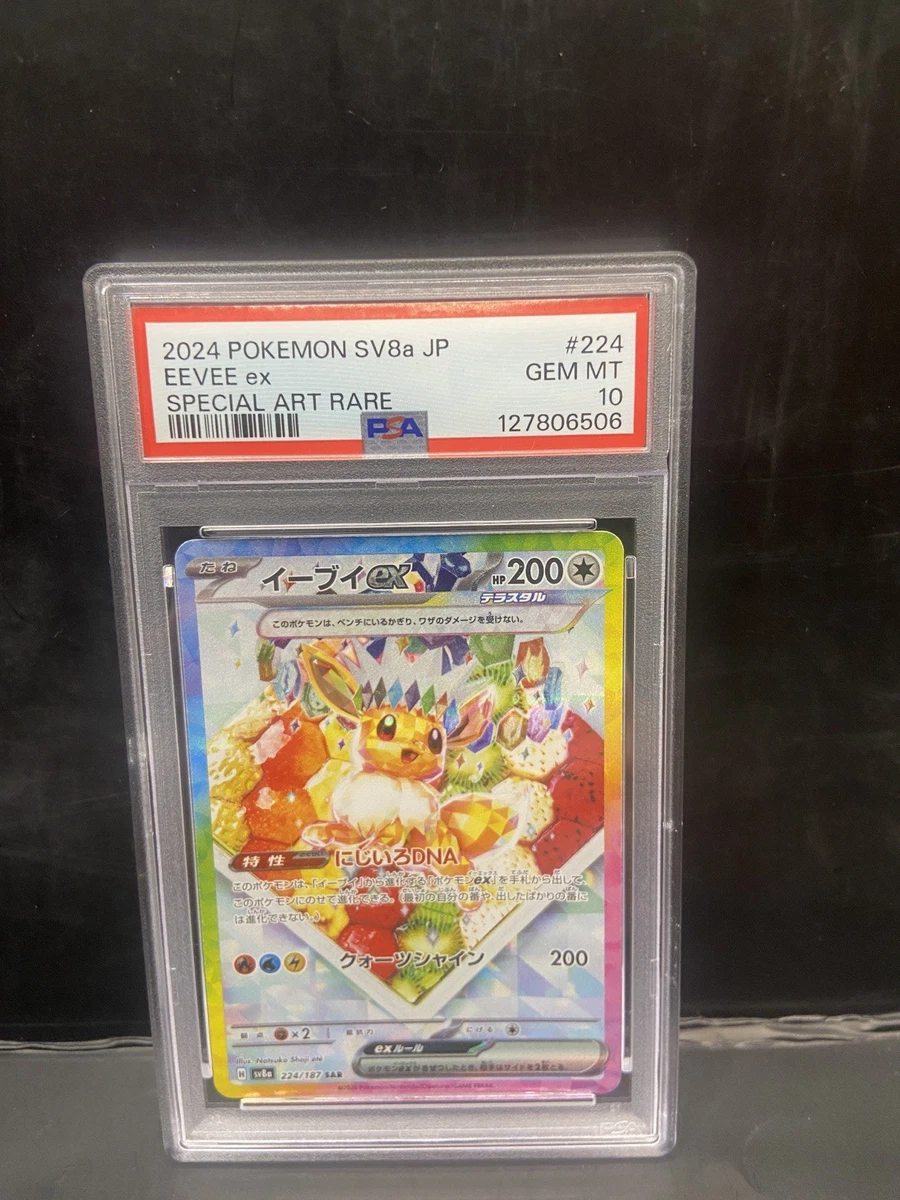 Pokémon Eevee Grade 10 Pokémon TCG Individual Collectible Card