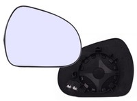 Spiegelglas Rechts FüR Peugeot 207 308 Spiegel Glas Konvex AußEnspiegel Heizung