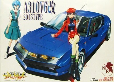 Evangelion A310V6 2015 Misato Katsuragi Car w/ Rei Ayanami 1/20 Scale Model Kit