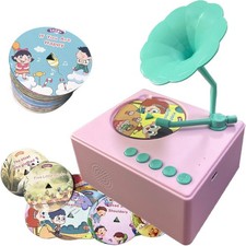 Kids Phonograph Toy - 96 Learning Cards, Music Storytelling Gift