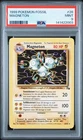 1999 POKEMON FOSSIL #26 MAGNETON PSA 9