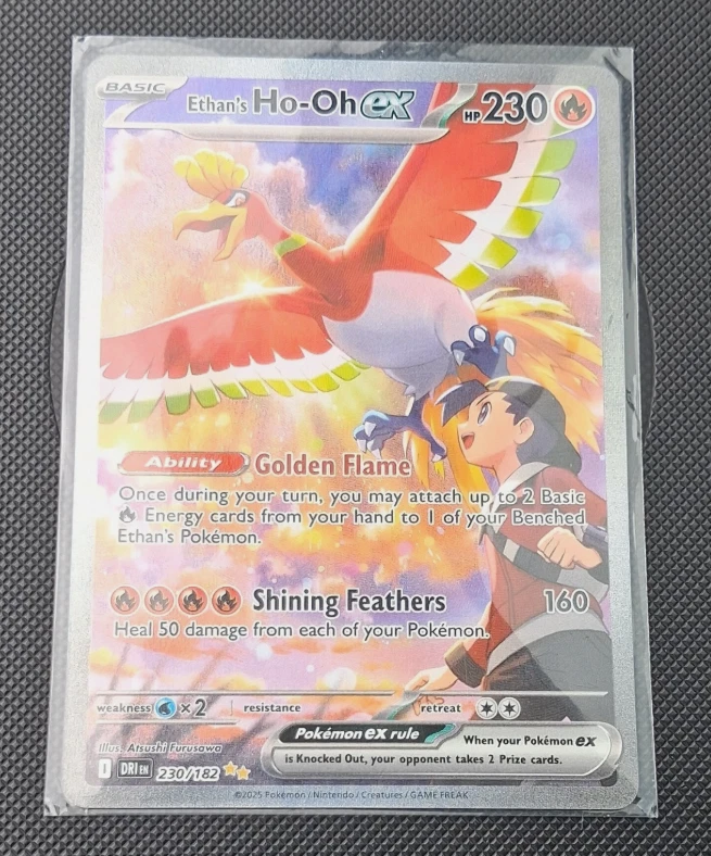 shadow ho oh pokemon card Ho-Oh GX 131/147 Full Art Holo Ultra Rare Sun & Moon Burning Shadows P Colorless Eternal Light Shining Ho-oh 2017 Pokemon Sun
