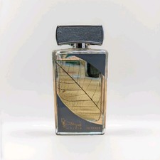 Najdia Intense Lattafa Perfumes одеколон - новий аромат для