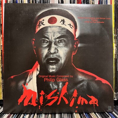 MISHIMA - ORIGINAL MUSIC COMPOSED BY PHILIP GLASS (VINYL LP) 1985