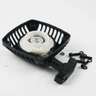Pull Starter start for 23-30.5cc ZENOAH CY engine HPI Rovan KM Baja buggy 5b 5t