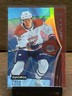 Owen Beck 2023-24 Upper Deck Synergy Rookie #84 Montreal Canadiens