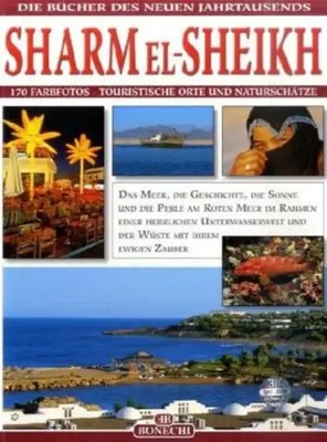 Sharm El-Sheik | Taschenbuch | Deutsch | Bonechi | EAN 9788847615946