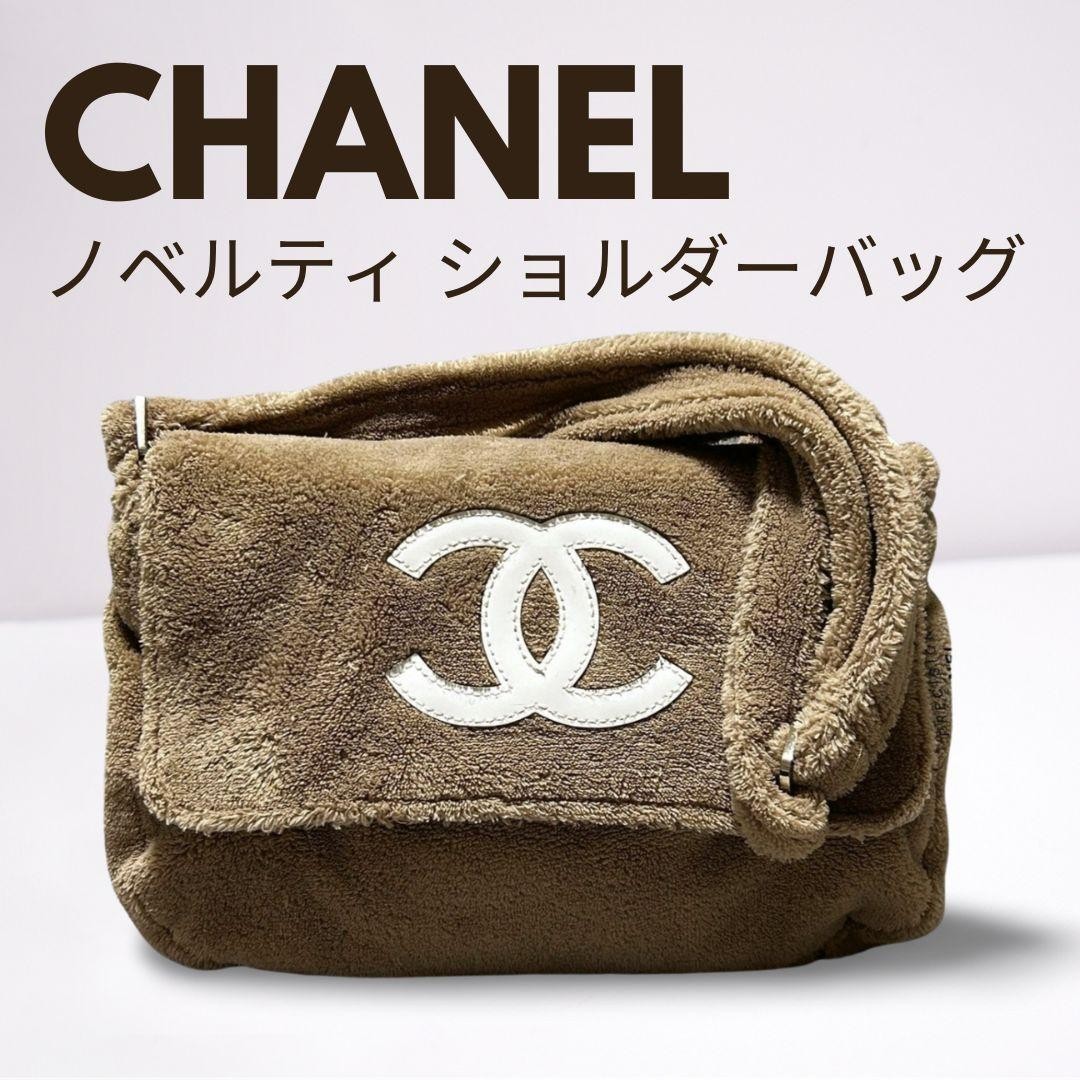 CHANEL beige shoulder bag inspired by BTS V trendy fashion accessory-image