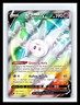 💥 Galarian Cursola V 071/073 Pokemon Champions Path Sword Shield Full Art Holo