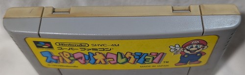 Lotto giochi Nintendo Super Famicom SNES venditore USA testati scegli gioco luglio 2025 - Foto 312 di 401