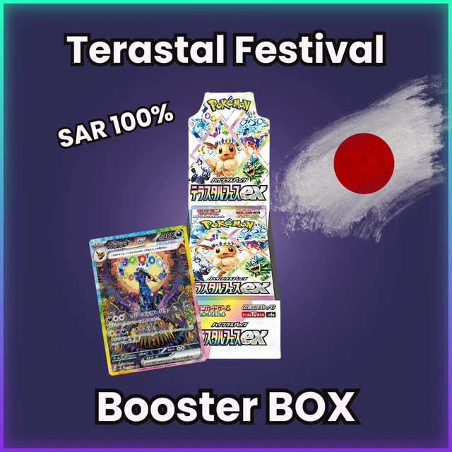 Pokemon Japanese Terastal Festival Booster Box (10 Packs) - eBay Live - Ripped