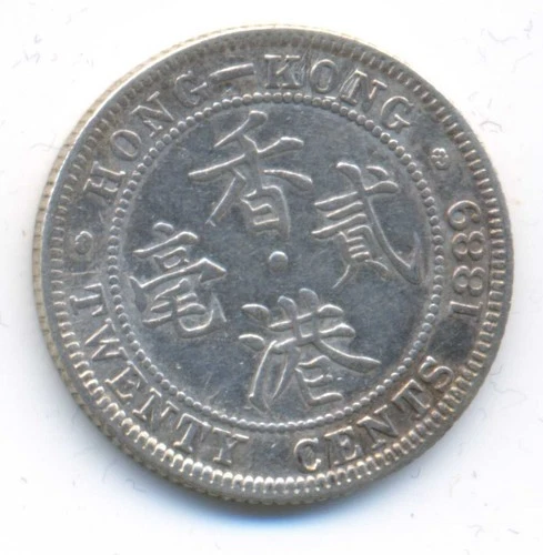 Hong Kong Queen Victoria Silver 20 Cents 1889H F/VF