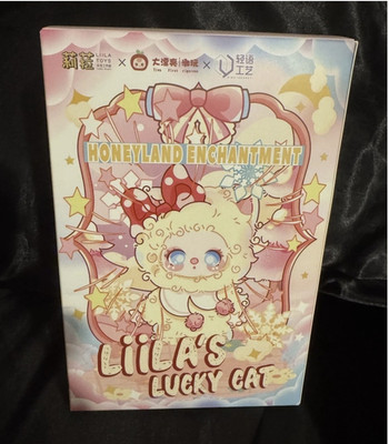TIIIII！！　love+luck+loyalty-700（値引き)3点 3-Way Pull Apart | Key Releases | Lucky Line Products