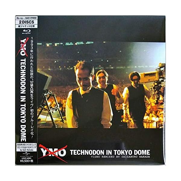 YELLOW MAGIC ORCHESTRA TECHNODON LIVE 1993 TOKYO DOME BLU