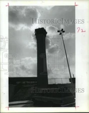 1989 Press Photo FAA tower at Houston Intercontinental Airport houses radar