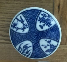 Vintage Japanese Lid Trinket Box Blue White Floral & Bamboo Porcelain Takahashi