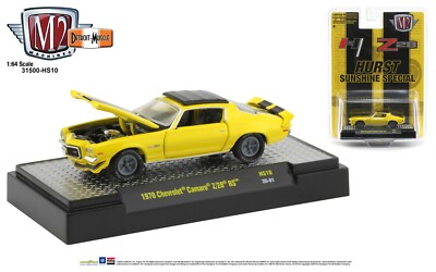 M2 Machines '70 Chevy Camaro Z/28 RS Hurst Hobby Special 1