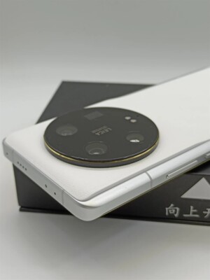Xiaomi 13 Ultra 6.73