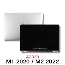 OEM LCD For Macbook Pro 2022 M2 2020 M1 13.3in A2338 3578 8162 Screen Assembly