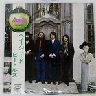 BEATLES HEY JUDE TOSHIBA AP8940 Japan OBI VINYL LP