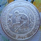 1 oz. SLOTH#5 Seven Deadly Sins Series BU round .999 fine silver