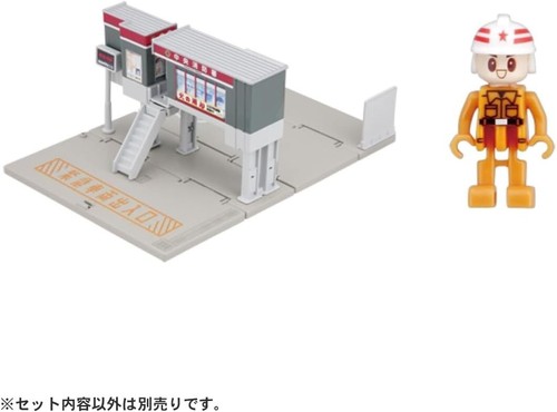 Takara Tomy Tomica Fire Station (with Firefighter) Mini Car Toy From Japan - Picture 2 of 9