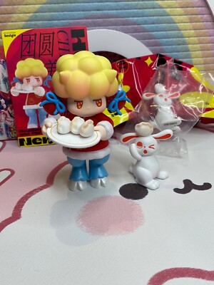 Figurine de collection Pop Mart Chinese New Year Satyr Rory