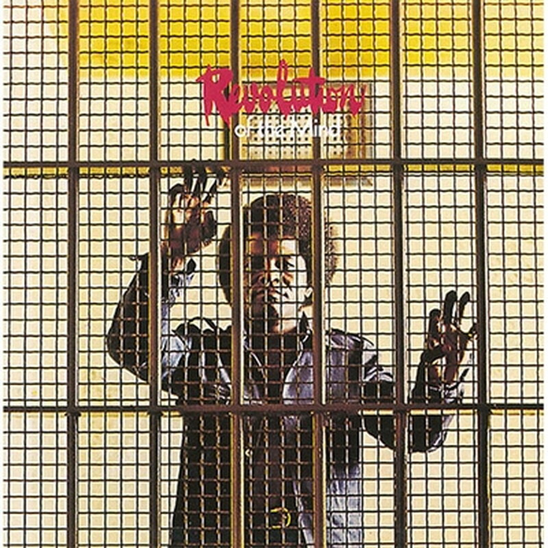 James Brown / Revolution Of The Mind【LP】 Revolution Of The Mind - Album by James Brown | Spotify