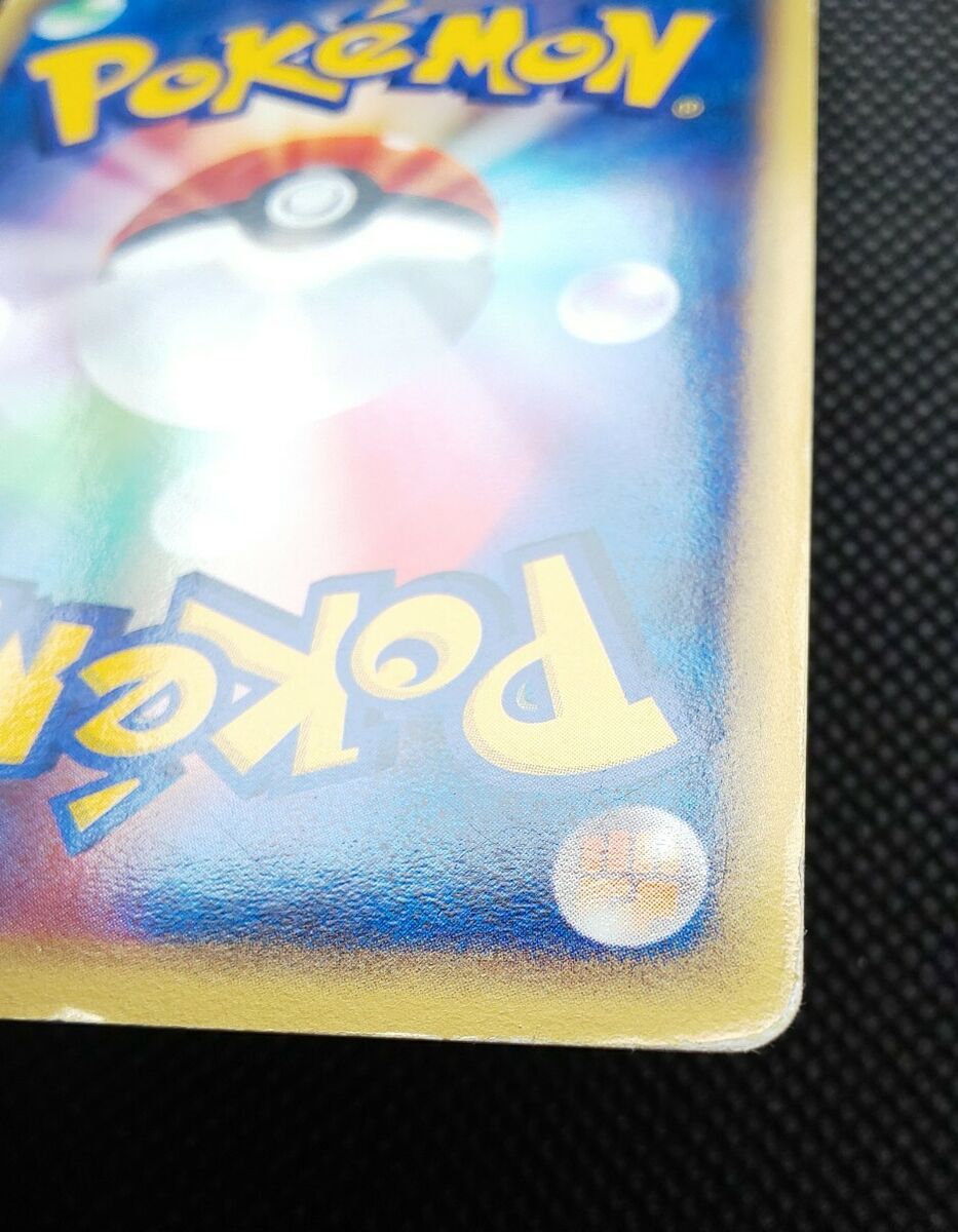 Jirachi Pokemon Card Holo Japanese No.004/019 Rare Nintendo Jirachi Pokemon Card Holo Japanese No.004/019 Rare Nintendo