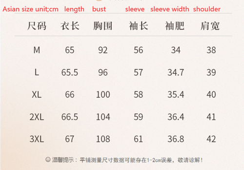 Womens Faux Silk Satin One Button Blazers Loose Fit Jacket Coat Formal Party 3XL - Picture 2 of 30