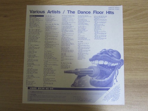 HANSA GOLD The Dance Floor Hits (Va compilation ) 1989 Synth Pop,Disco - Picture 3 of 5
