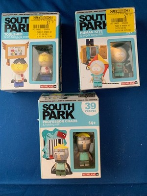 South Park McFarlane figures lot with extras - Toolshed, Prof Chaos, Human Kite