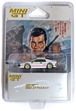 Mini GT 1/64 LOTUS ESPRIT TURBO FOR YOUR EYES ONLY 1981 007 JAMES BOND JAPANESE