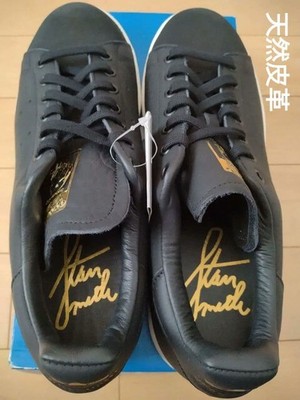 Stan Smith Premium 10