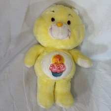 VTG Original 1st Gen 1983 Care Bear Yellow Birthday Cupcake Plush Bear Kenner