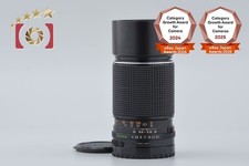 Mamiya SEKOR C 210mm f/4 for 645